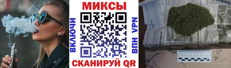 БУТИРАТ GHB  Медногорск 