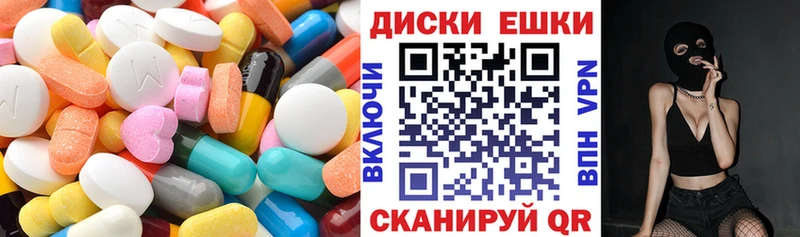 МЕГА ONION  Медногорск  Ecstasy Philipp Plein 