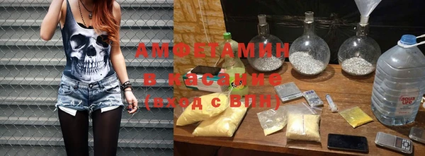 MDMA Богородицк