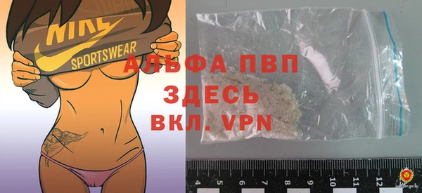 соль курить ск Богданович